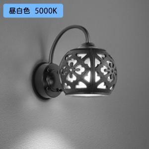 【OG254394NCR】オーデリック エクステリア ポーチライト 60W LED 昼白色 絶縁台別売センサー対応 ODELIC