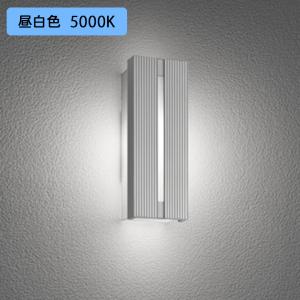 ☆激安☆ODELIC OP252 410LD LEDペンダントライト 1個 ODELIC（オーデリック） LED 照明 LED ペンダントライト OP 252 410LD