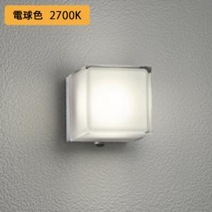 ODELIC（オーデリック） 人感センサー付ポーチライト OG254292R 工事