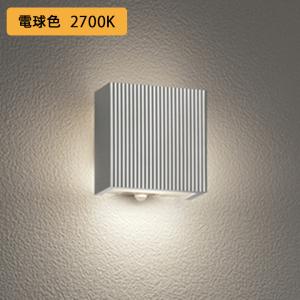 Panasonic（パナソニック） 【LGW85011U】パナソニック ポーチライト