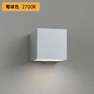 Panasonic（パナソニック） 【LGWC85011U】パナソニック ポーチライト