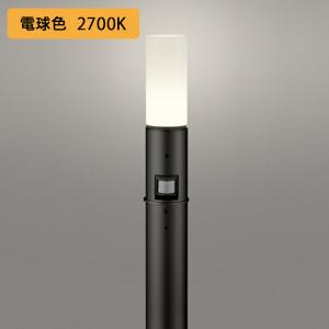 KOIZUMI（コイズミ） コイズミ照明 AU51320 エクステリア LEDガーデン