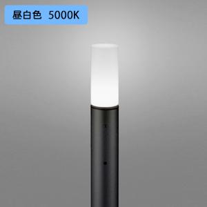 コイズミ照明 【在庫品・即日発送】AU42269L ガーデンライト ポール