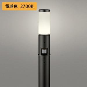 クリナップ水回り部品 バスルーム 風呂フタ シリーズ：yuasis