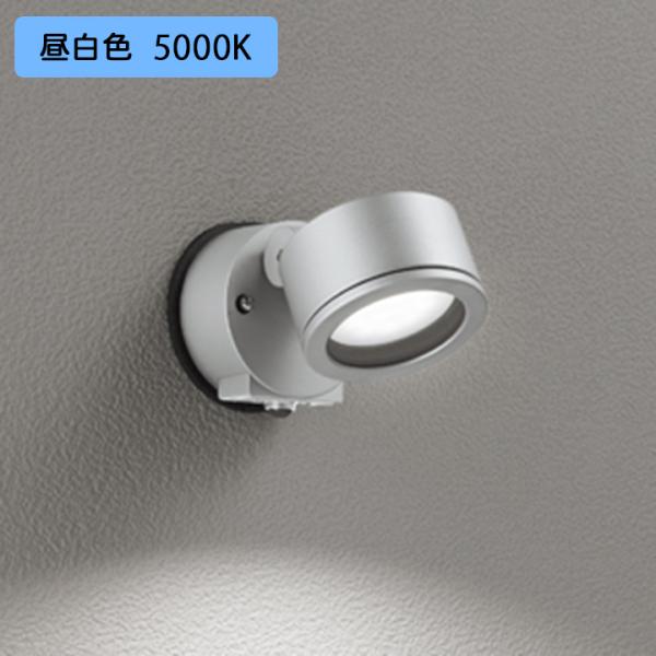 【OG264025NR】オーデリック エクステリア スポットライト 60W 白熱灯器具 LED 昼白...
