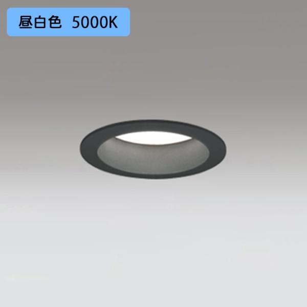 【OD361491R】オーデリック ベースダウンライト FHT24W LED一体型 昼白色 調光器別...