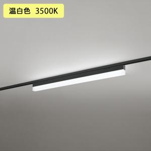 ODELIC（オーデリック） 【XR506001R3B】オーデリック ベースライト