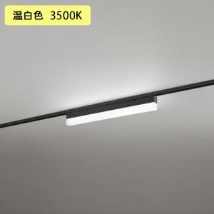 ODELIC（オーデリック） 【OL291576R2B】オーデリック ベースライト 直
