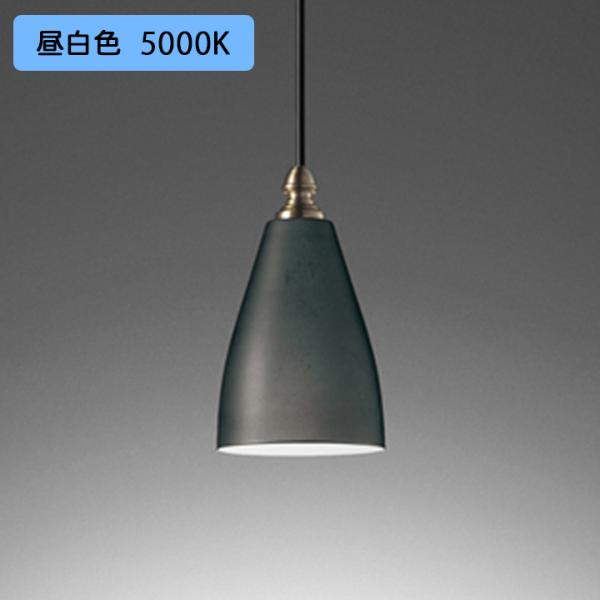 【OP252233NR】オーデリック ペンダントライト 60W LED 電球色 昼白色 調光器不可 ...