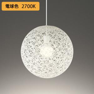 大光電機 【DPN-41486Y】DAIKO LEDペンダント kirameki 直付専用 非調
