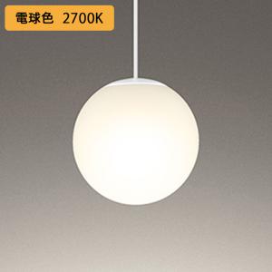 KOIZUMI（コイズミ） AP54814 ペンダントライト LEDランプ交換可能型