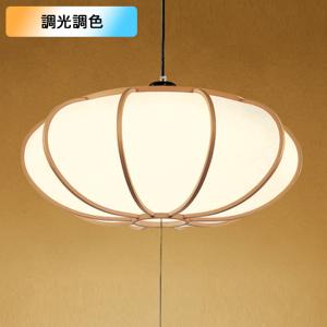 【美品】ODELIC オーデリック ペンダントライト 和風 〜12畳用 天井照明 オーデリック ODELIC 和風 照明 ペンダントライト OC125012LR 大正浪漫