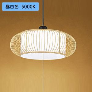 【ほぼ新品】オーデリック LEDペンダントライト OP252604 ODELIC（オーデリック） ペンダントライト照明器具 LED ダイニング照明