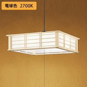 Panasonic（パナソニック） XND1557SVLE9 ダウンライト 埋込穴φ125 LED