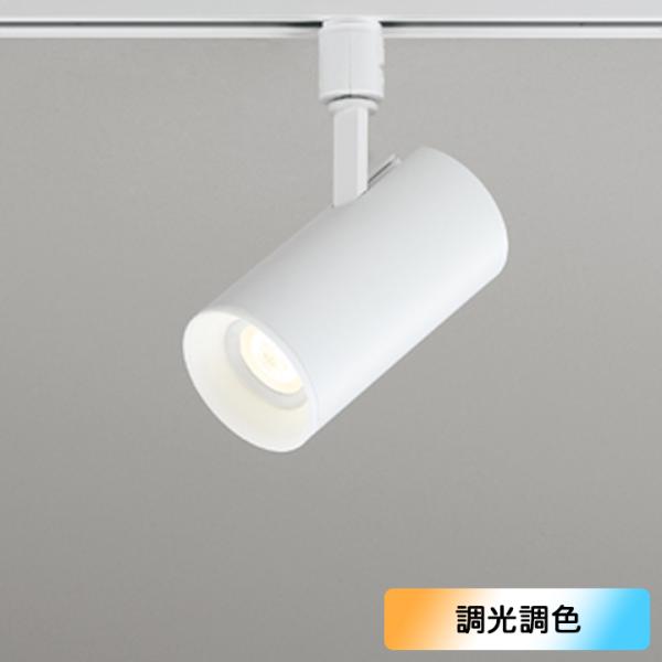 【OS256698BR】オーデリック スポットライト 100W 白熱灯器具 壁面取付 LED一体型 ...