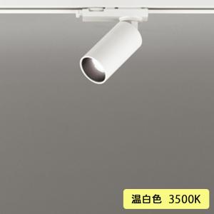 東芝ライテック 〔即納〕LEDベースライト セット LEKT212084NLS9（LEET