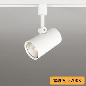 Panasonic（パナソニック） 照明器具 おしゃれ スポットライト