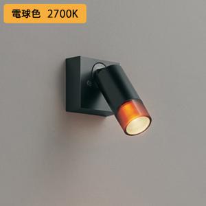 遠藤照明 ベースライト(ユニット別売) プラグタイプ ERK1089W : アート