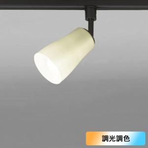 オーデリック スポットライト 60W LED 電球色-昼光色 調色・調光器不可