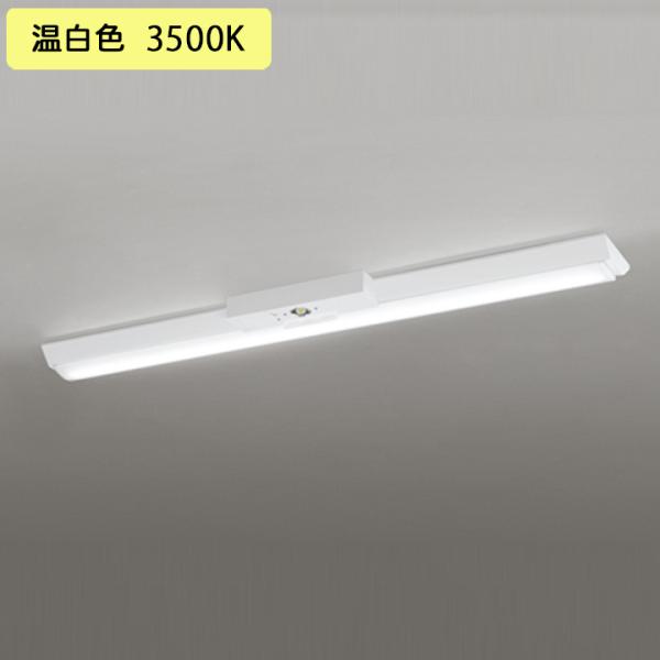 【XR506002R1D】ベースライト LEDユニット 非常用 通路誘導灯 直付 40形 逆富士(幅...
