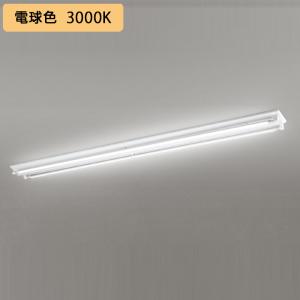 2台 オーデリック LEDベースライト 光源ユニット（XG5050002＃) ODELIC（オーデリック） 【XG505002P3B】オーデリック ベースライト