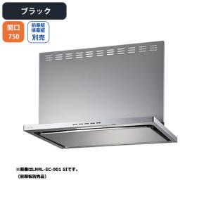 富士工業 【ASR-3A-6020L SI】富士工業 レンジフード 換気扇 間口600mm