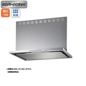 富士工業 【ADR-3A-9017L W】富士工業 レンジフード 換気扇 間口900mm