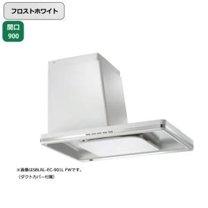 619K0171-1】キッチン換気扇部品 レンジフード交換 シロッコファン