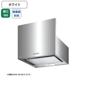 富士工業 【CCLRL-ECS-902 SI】富士工業 レンジフード 換気扇 間口
