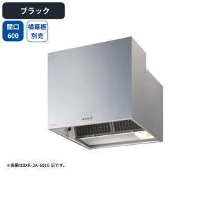 富士工業 【BFR-1E-601 W】富士工業 レンジフード 換気扇 間口600mm