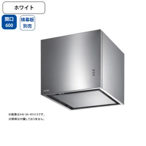 富士工業 【BDR-3HL-601 SI】富士工業 レンジフード 換気扇 間口600mm