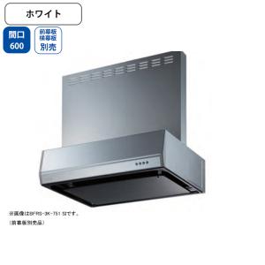 富士工業 【CCLRL-ECS-902 SI】富士工業 レンジフード 換気扇 間口