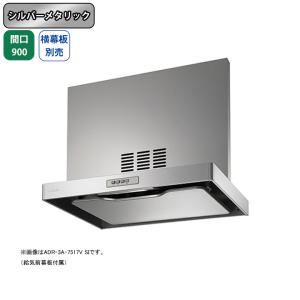 三菱（MITSUBISHI） 産業用有圧換気扇【EWG-40BSA2】低騒音形 羽根径