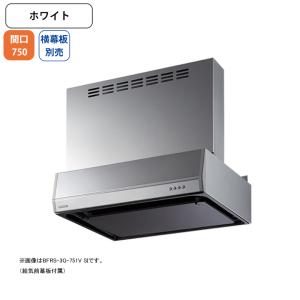 富士工業 【BFR-1E-601 W】富士工業 レンジフード 換気扇 間口600mm