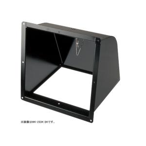 東芝 TOSHIBA レンジフードファン用別売部品 浅形用ジャバラ  9n2op2j TOSHIBA（東芝） 【RJ-4】東芝 換気扇 レンジフードファン 浅形用別売
