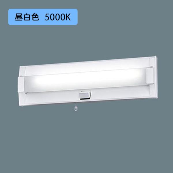 【法人様限定】【NNFF21835TLE9】パナソニック LED(昼白色)20形 直管LEDランプベ...