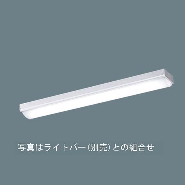 【法人様限定】【NNLK21509J】パナソニック 天井直付型 20形 器具本体 ライトバー別売/代...