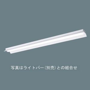 Panasonic（パナソニック） LEDベースライト 器具本体 NNLK41517J