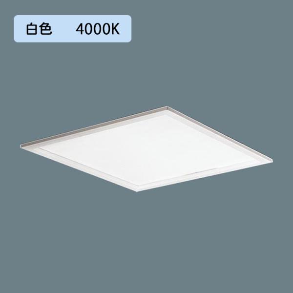 【法人様限定】【XL572PFUKLA9】パナソニック 天井埋込型 LED(白色) 一体型LEDベー...
