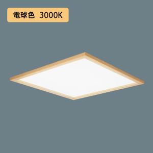Panasonic（パナソニック） 【法人様限定】【NNFW21810CLE9