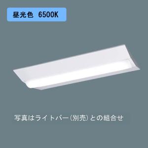 Panasonic（パナソニック） 【法人様限定】【XFX200NEN LE9