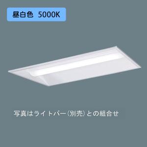 法人様限定】パナソニック XL583PFVK LA9 LEDベースライト 埋込型