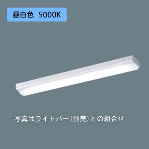 Panasonic（パナソニック） NEL4600ENLE9 LB40形6900lm昼