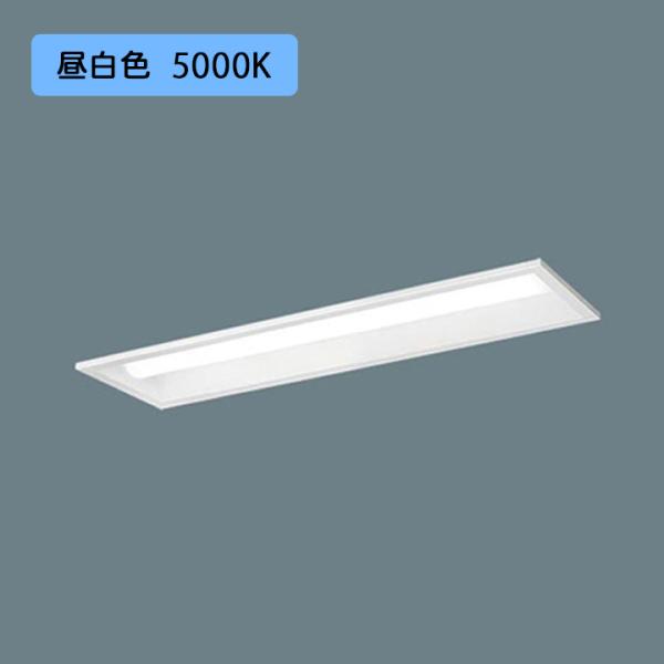 【法人様限定】【XLX210PNNJLE9】パナソニック LED(昼白色) 20形 一体型LEDベー...