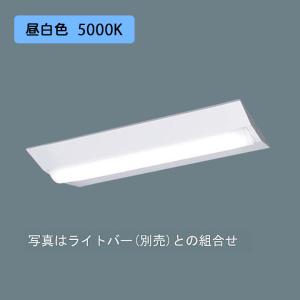 Panasonic（パナソニック） NEL4600ENLE9 ライトバーのみ LE9固定出力