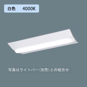 Panasonic（パナソニック） 【法人様限定】【XFX210DEN LE9