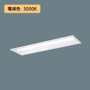 Panasonic（パナソニック） 【法人様限定】【XFX210DEN LE9