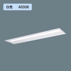 Panasonic（パナソニック） 屋内用LEDダウンライト用リニューアル