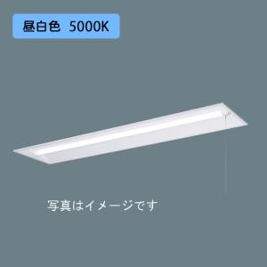 大光電機 大光電機(DAIKO) DSY-5470YWG 間接照明 L=873mm 調光(調光器