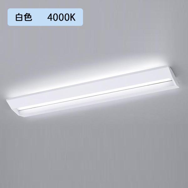 【法人様限定】【XLX445GEWPLE9】パナソニック 学校用 LED(白色) 40形 一体型LE...